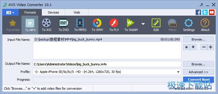 MP4�D(zhu��n)M4V�̳�