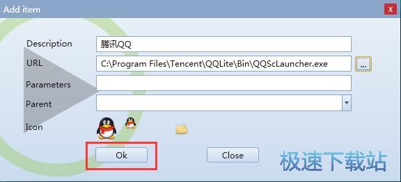 ����ܛ����ݷ�ʽ�̳�