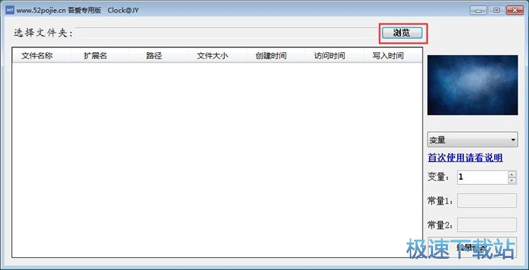 �����������ļ��̳�