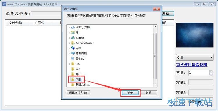 �����������ļ��̳�