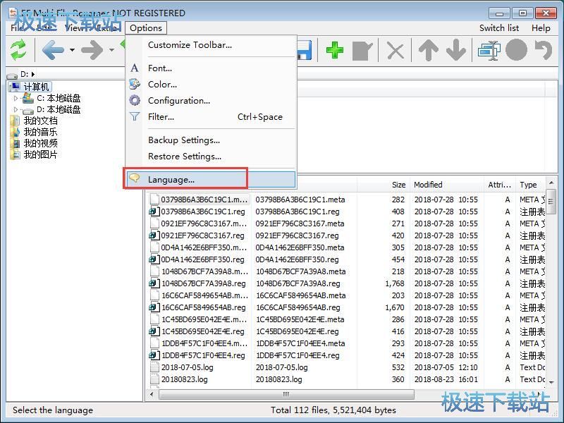�����������ļ��̳�