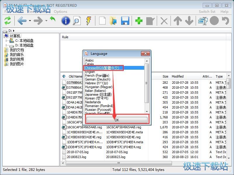 �����������ļ��̳�