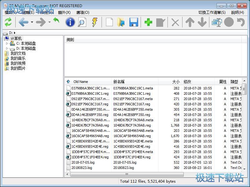 �����������ļ��̳�