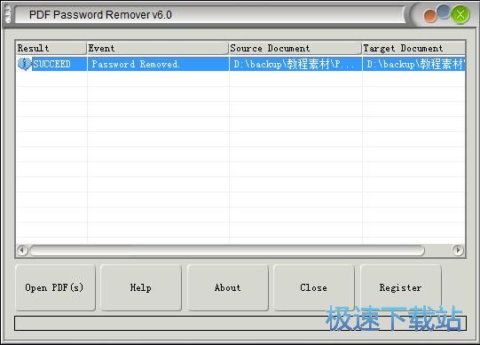 �Ƴ�PDF�ęn�ܴa�̳�