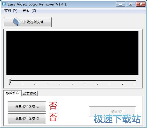 �Ƴ�ҕ�lˮӡ�̳�