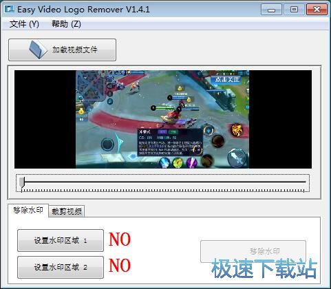 �Ƴ�ҕ�lˮӡ�̳�