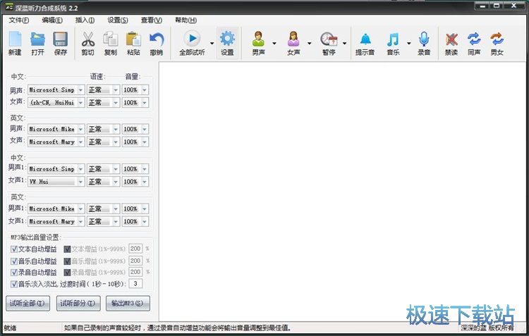 ���� ��ԇ�}�̳�