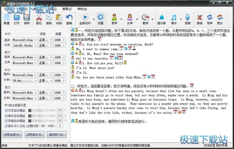 ���� ��ԇ�}�̳�