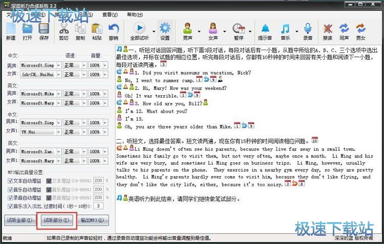 ���� ��ԇ�}�̳�