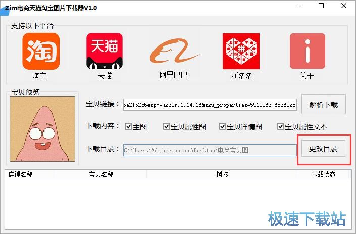 ���d��؈��Ʒ�DƬ