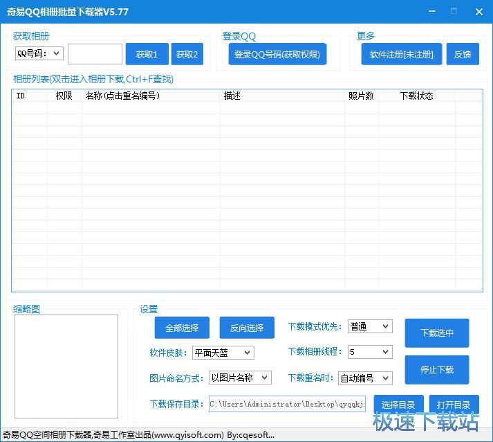 ���dQQ���g��Ƭ�̳�