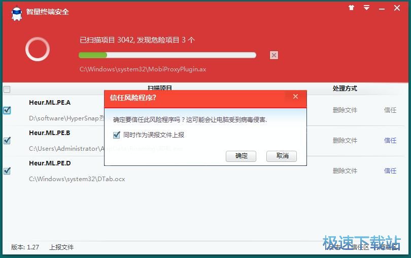 ���財���̳�