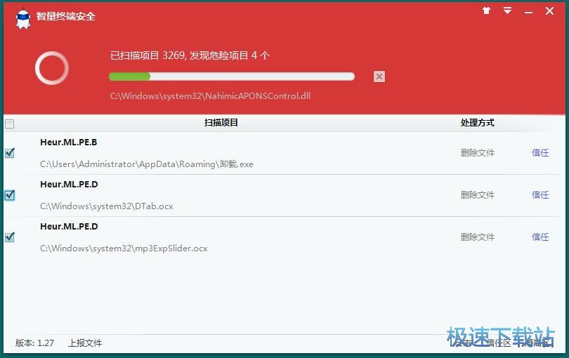 ���財���̳�