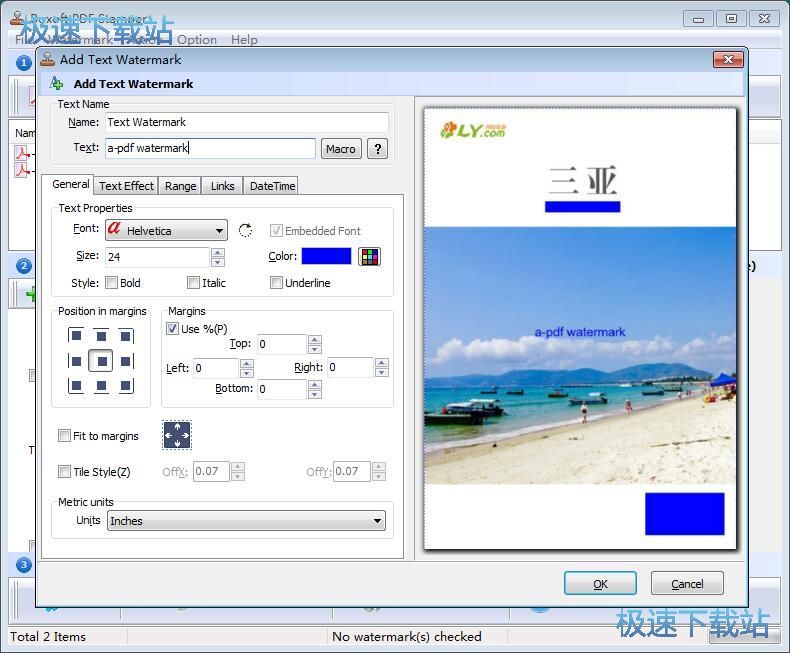 ����PDF����ˮӡ�̳�