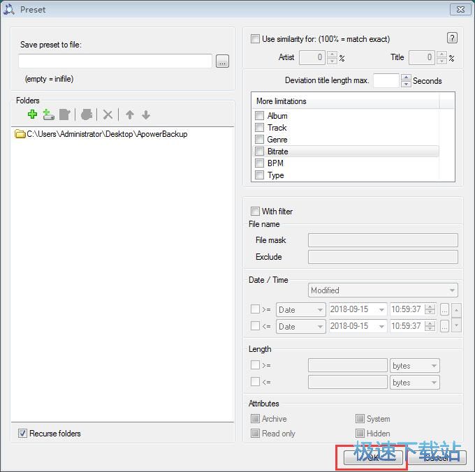 �h���؏�MP3