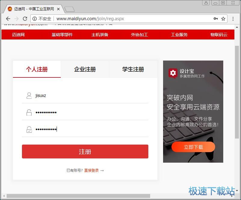 ע���~̖�̳�