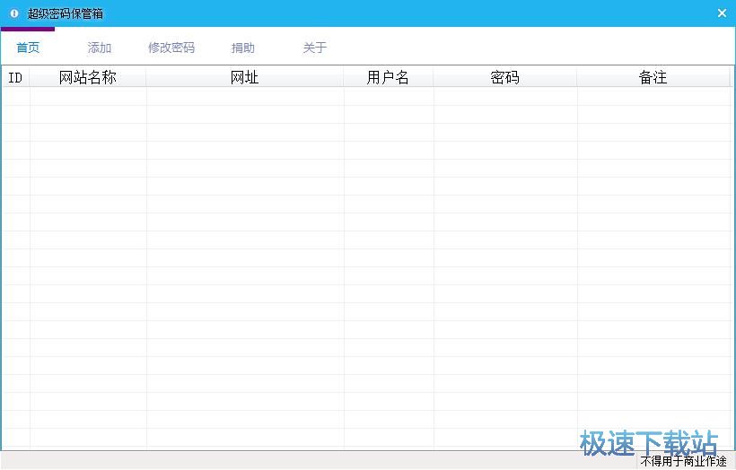 ���ӱ��悀���ܴa�̳�