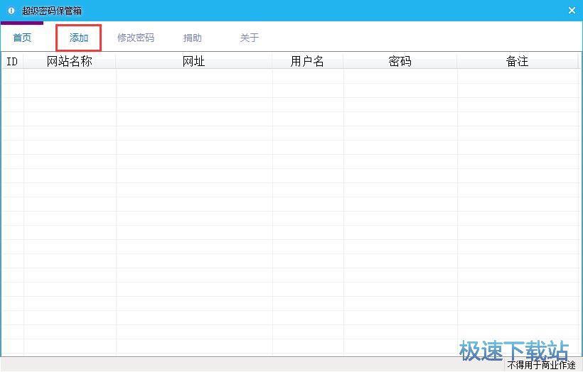 ���ӱ��悀���ܴa�̳�