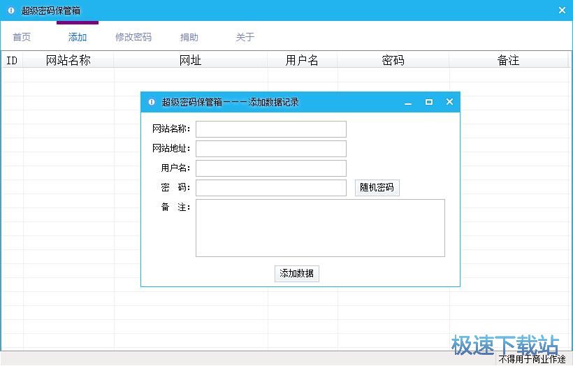 ���ӱ��悀���ܴa�̳�