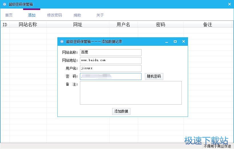 ���ӱ��悀���ܴa�̳�