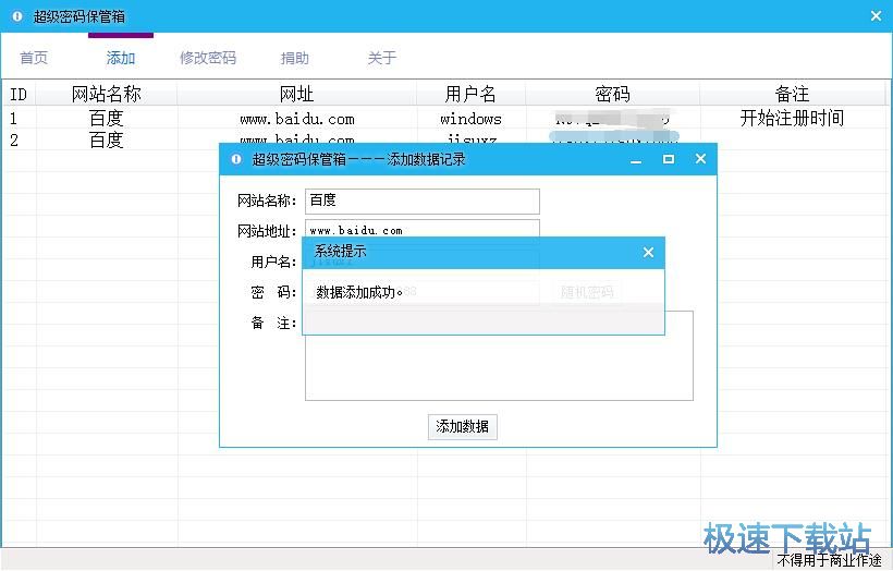 ���ӱ��悀���ܴa�̳�