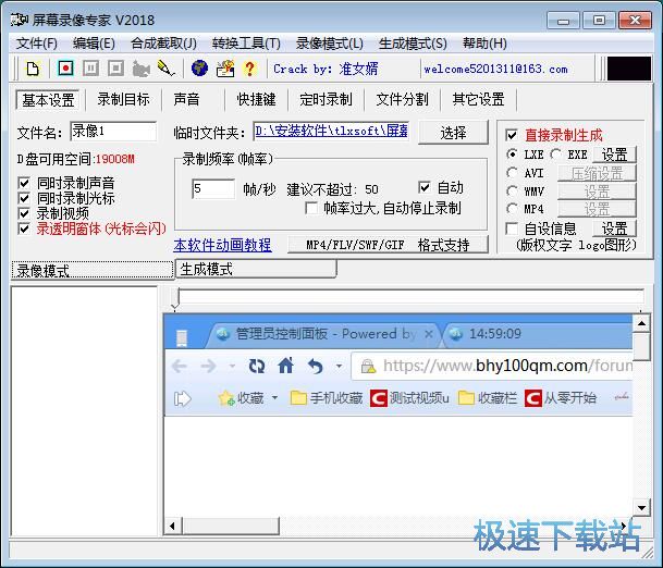 l�����Ļҕ�l�̳�