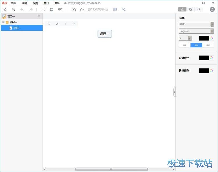 ��݋�X�D�̳�