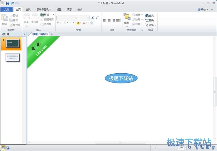 NovaMind��݋˼�S���D�̳�