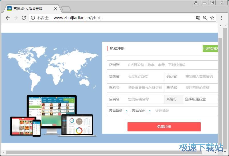 ע���~̖�̳�