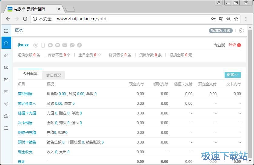 ע���~̖�̳�