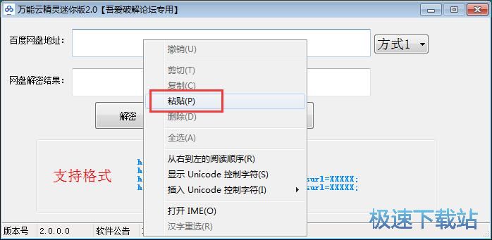 ���ܰٶȾW�P�YԴ