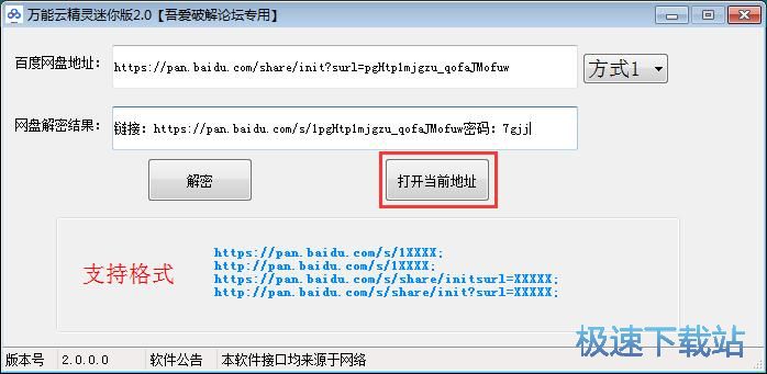 ���ܰٶȾW�P�YԴ