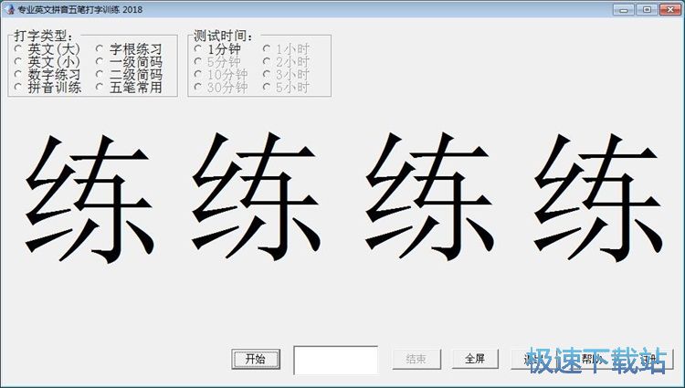 Ӣ�Ĵ���Ӗ(x��n)��