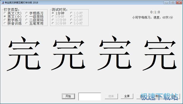 Ӣ�Ĵ���Ӗ(x��n)��