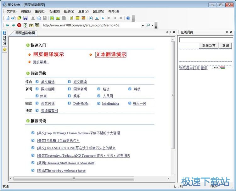 ���g�ı�/�W(w��ng)퓽̳�