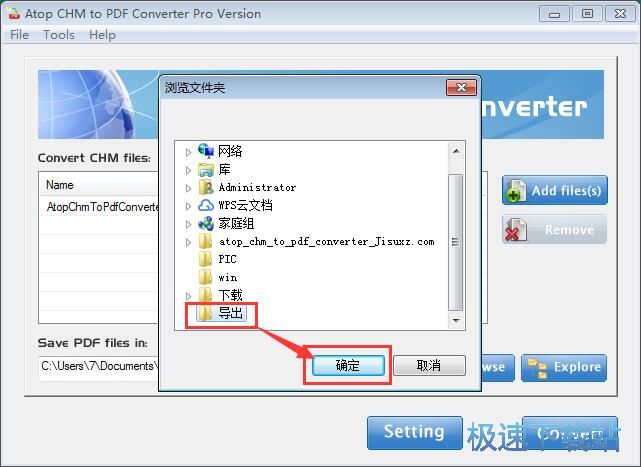 CHM�D(zhu��n)PDF