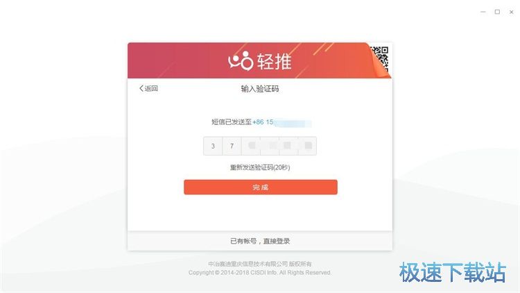 ע���~̖�̳�