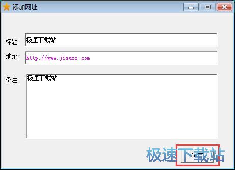 ���ӾW(w��ng)��ղؽ̳�