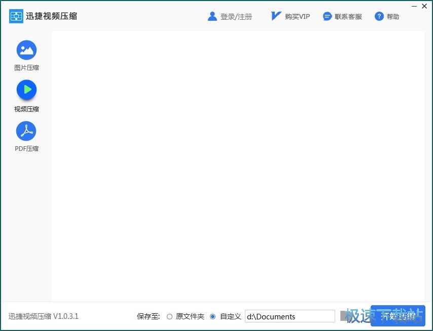 ���sҕ�l�̳�