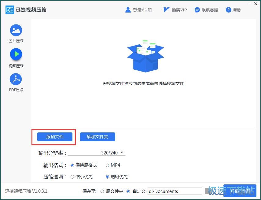 ���sҕ�l�̳�