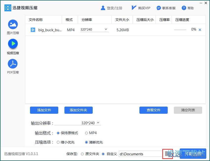 ���sҕ�l�̳�