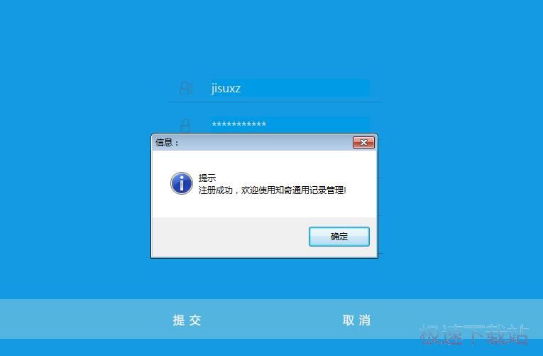 ע���~̖�̳�