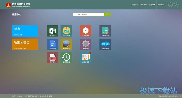 ע���~̖�̳�