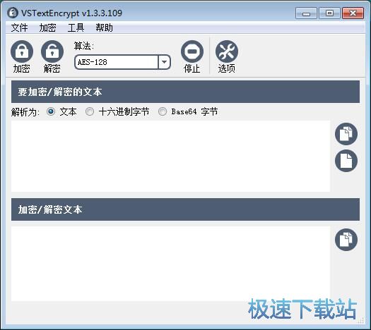 ����/�����ı��̳�