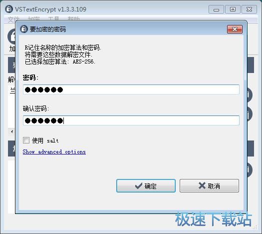 ����/�����ı��̳�