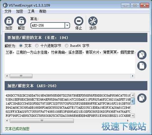 ����/�����ı��̳�