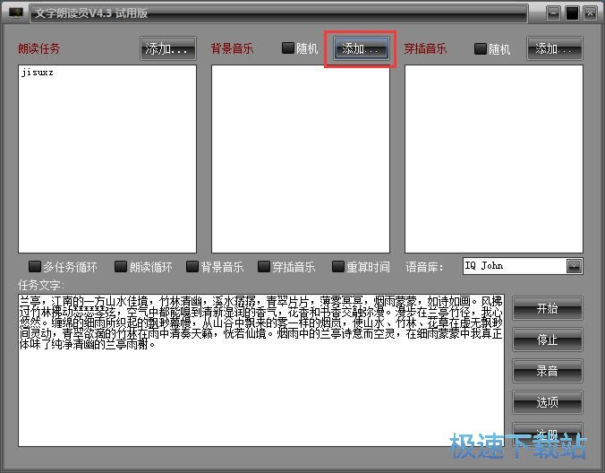 ���x���ֽ̳�