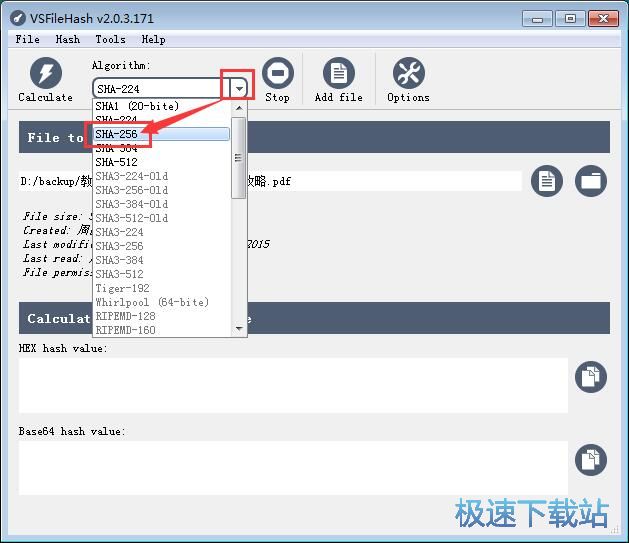 �R�e�ļ���ϣֵ�̳�