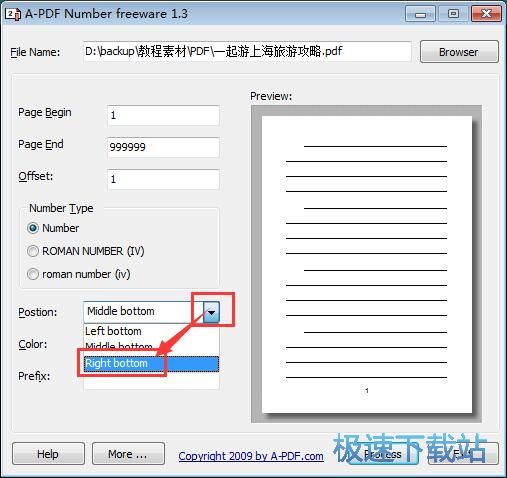 ����PDF�ęn퓴a�̳�
