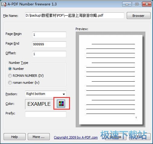 ����PDF�ęn퓴a�̳�